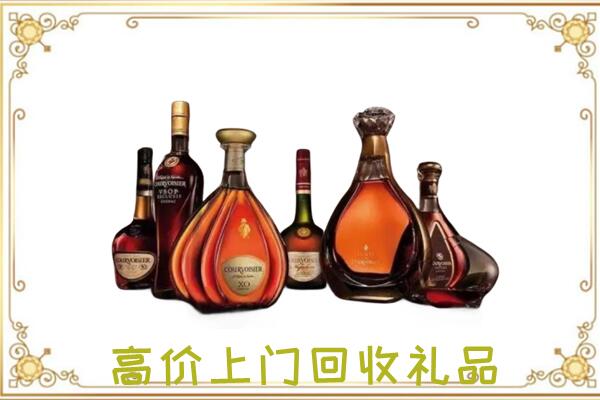 防城港周边回收洋酒