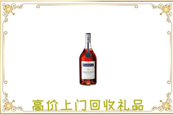 防城港附近回收马爹利