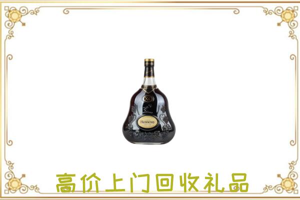 防城港附近回收轩尼诗