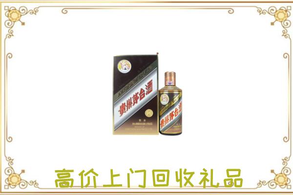 防城港附近回收彩釉茅台酒