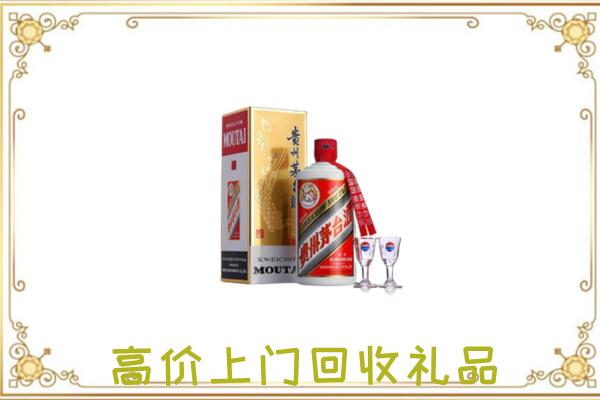防城港附近回收茅台酒