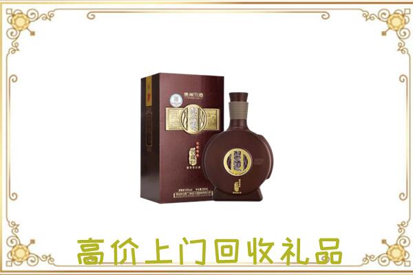 防城港周边回收习酒