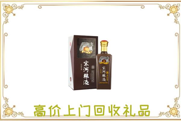 防城港周边回收宋河